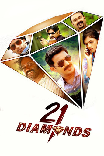 21 Diamonds (2018)