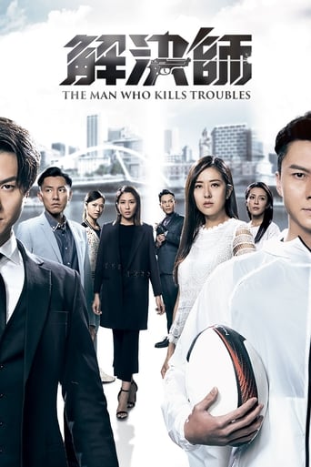 The Man Who kills Troubles torrent magnet 