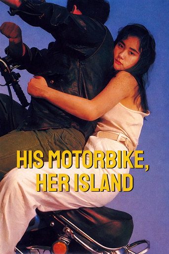 His Motorbike, Her Island