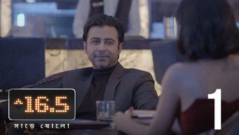 Episode 1 — Prima Facie