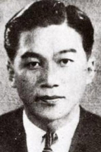 Chang-yong Lee