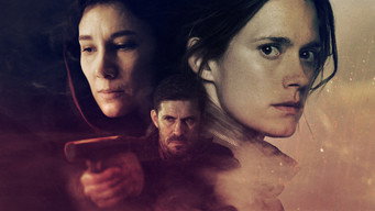 Кулі (2018)