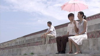 Episode 18 — Episode 18