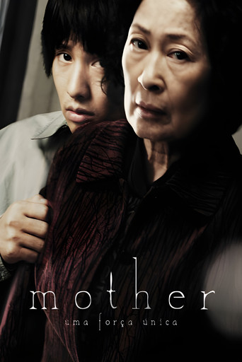 Mother - Uma Força Única