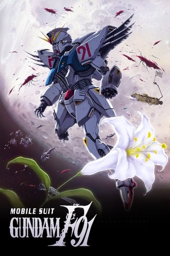 Mobile Suit Gundam F91 (1991)