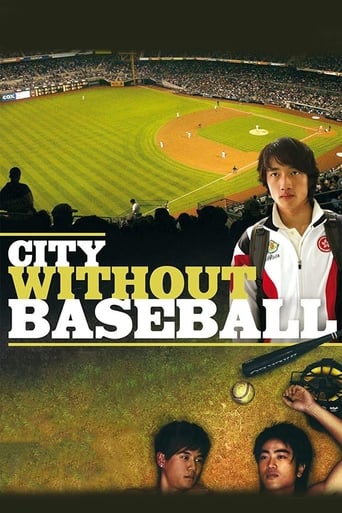 Poster of City Without Baseball