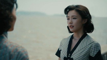 Episode 5 — Episode 5