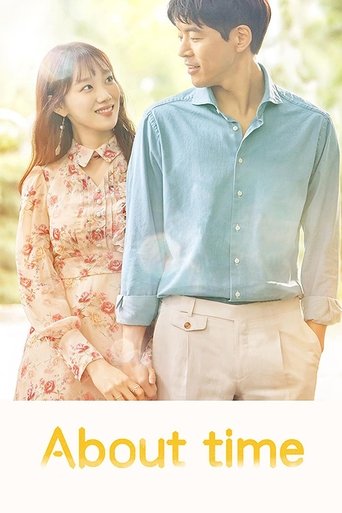 About Time Season 1 About Time Season 1