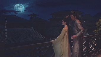 Fall in Love With My King