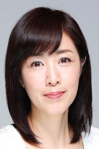 Image of Momoko Kikuchi