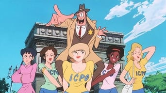 #11 Lupin the Third: The Legend of the Gold of Babylon