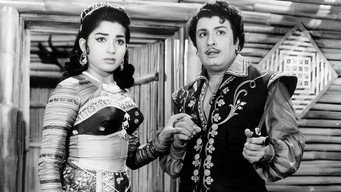 Aayirathil Oruvan (1965)