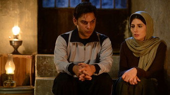 Bomb: A Love Story (2018)
