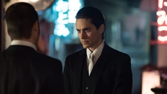 Galeria 4 - The Outsider