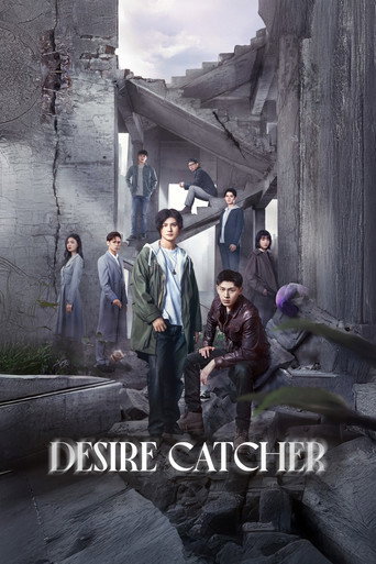 Poster 4