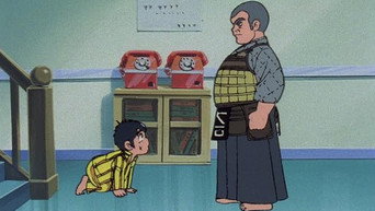 Ep 2