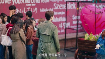 Episode 15 — Episode 15