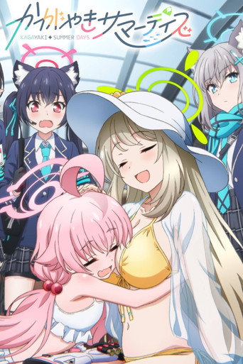 Blue Archive: New Summer Animation PV