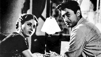 Baazi (1951)