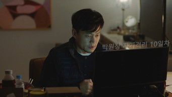 Episode 12 — Dream