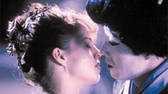 Tokyo Cowboy (1994)