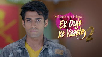 Episode 23 — Shravan Lies Again