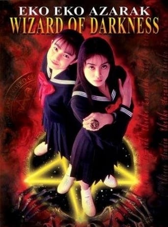 poster Eko Eko Azarak: Wizard of Darkness