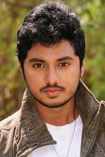 Amar Sasanka portrait