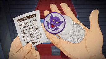 Episodio 23 — Episodio 23