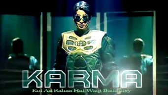 Karma media image