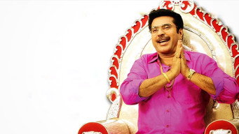Still 7 from Pranchiyettan & The Saint