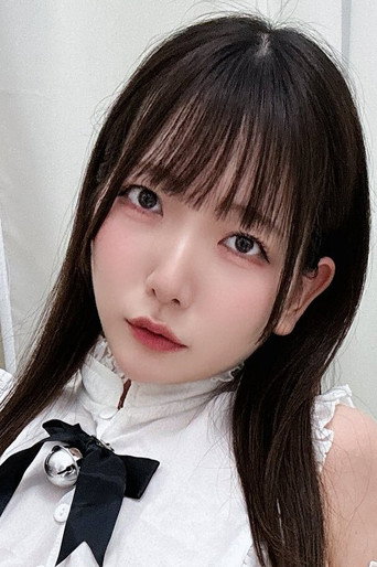 白石かんな