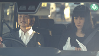 Yoko media image
