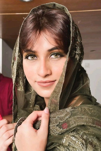Nazah Naoar Foto 3