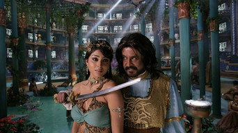#7 Sivaji: The Boss