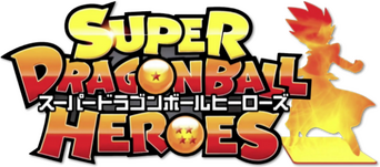 Super Dragon Ball Heroes logo
