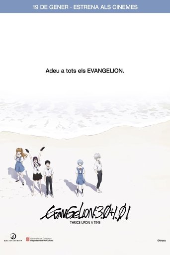 Evangelion: 3.0+1.0 Thrice Upon a Time