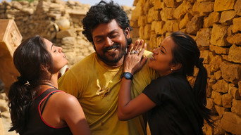 #6 Aayirathil Oruvan