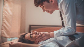 Episode 2 — Episode 2