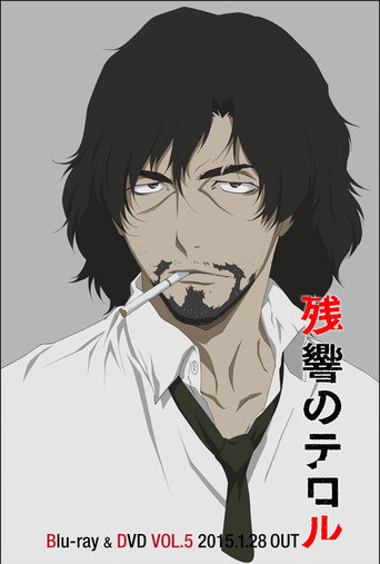 Terror in Tokyo