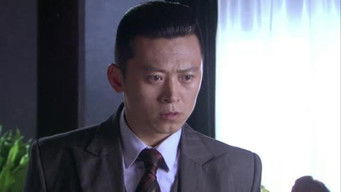 Episode 20 — Episode 20