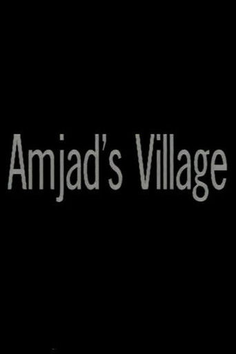 Amjads Village