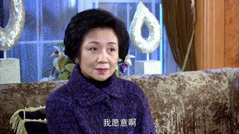 Episode 14 — Episode 14