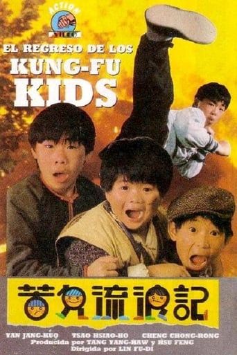 Poster of El regreso de los Kung Fu kids