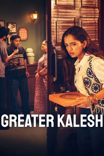 ग्रेटर कैलाश (2025)