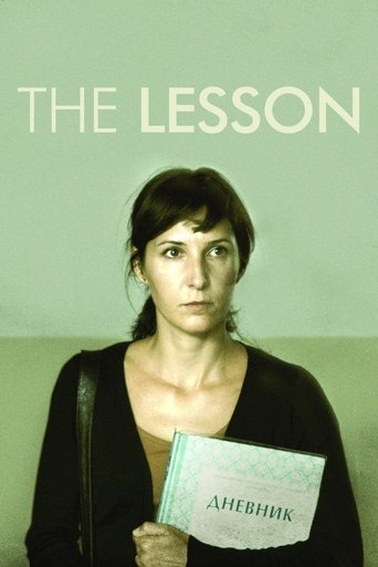 The Lesson (2014) The Lesson (2014)