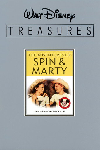 Walt Disney Treasures: The Adventures of Spin and Marty (1970)