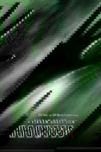 हॉन्टेड (2011)