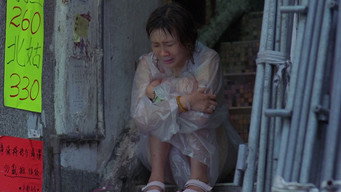 Без керма (2000)