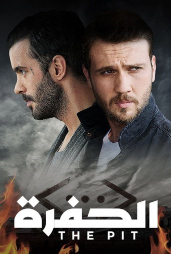 Çukur — Pósters 15